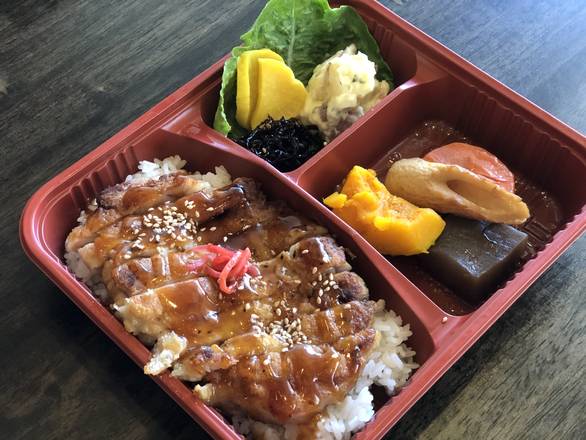 Teriyaki chicken Bento 照燒雞排便當